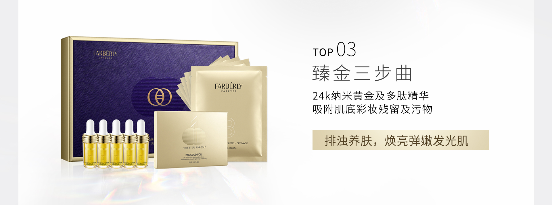 官网_04.jpg