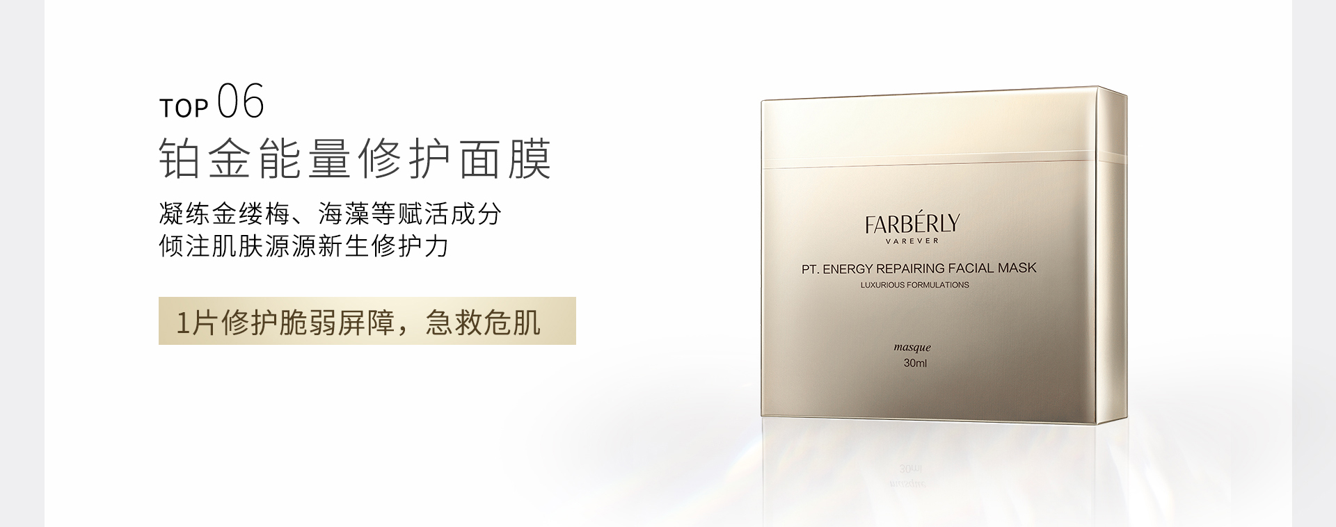 官网_07.jpg