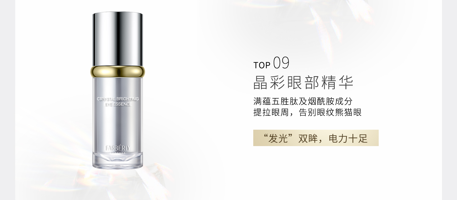 官网_10.jpg