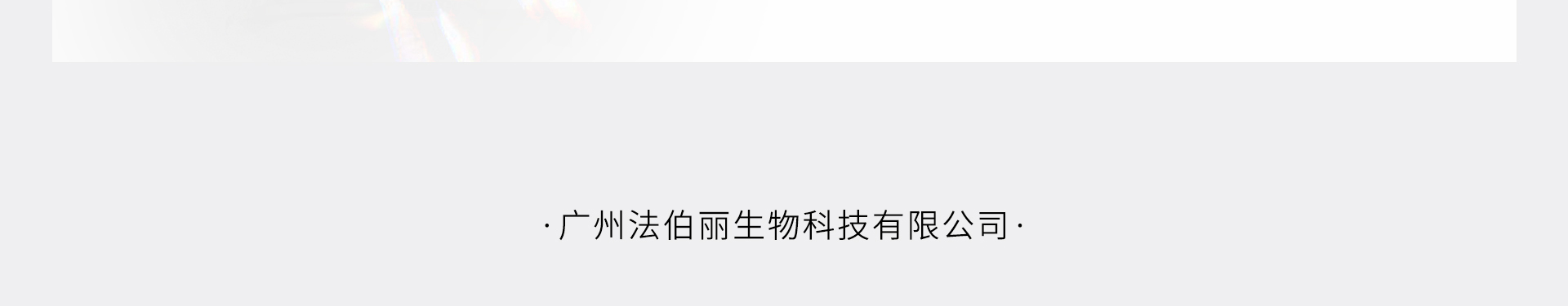 官网_11.jpg